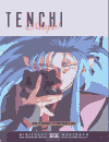 TENCHI MUYO THE ULTIMATE COLLECTION.